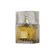 Khamrah Qahwa Perfume - Unisex