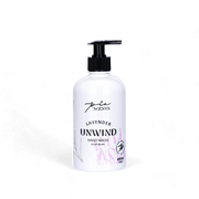 غسول أنويند لليدين