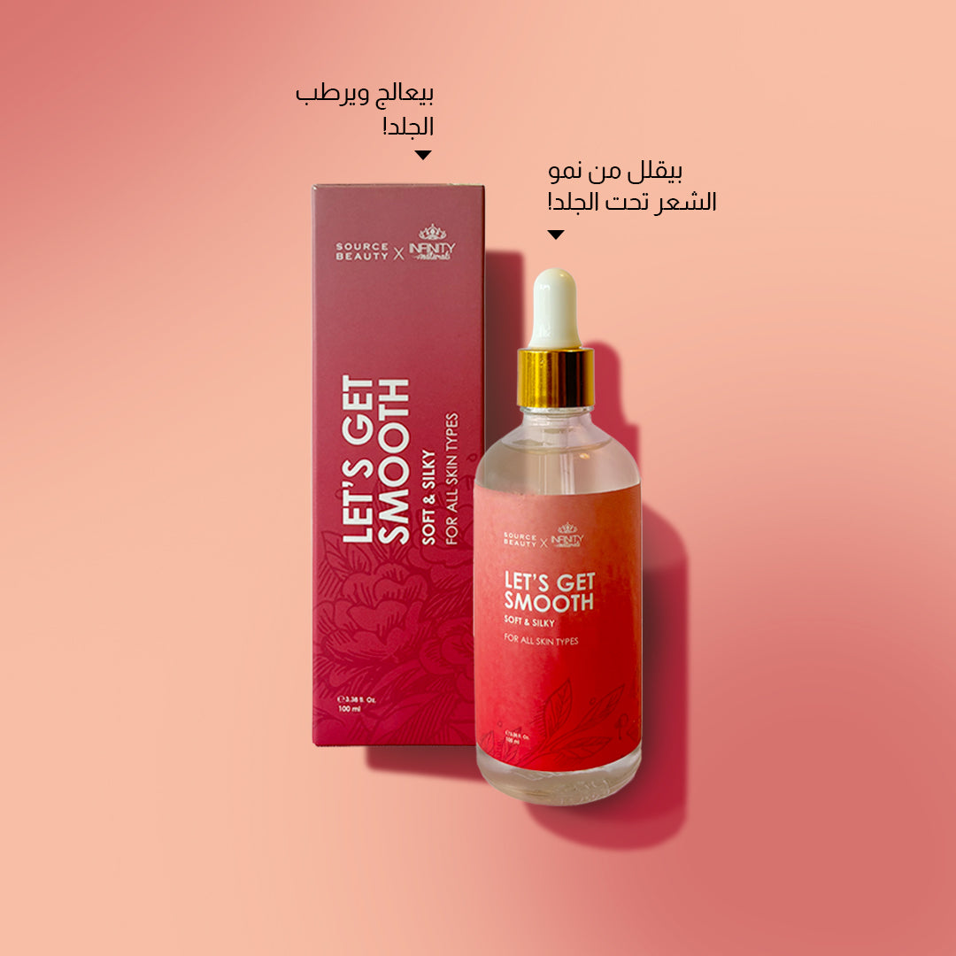 زيت مرطب للجلد