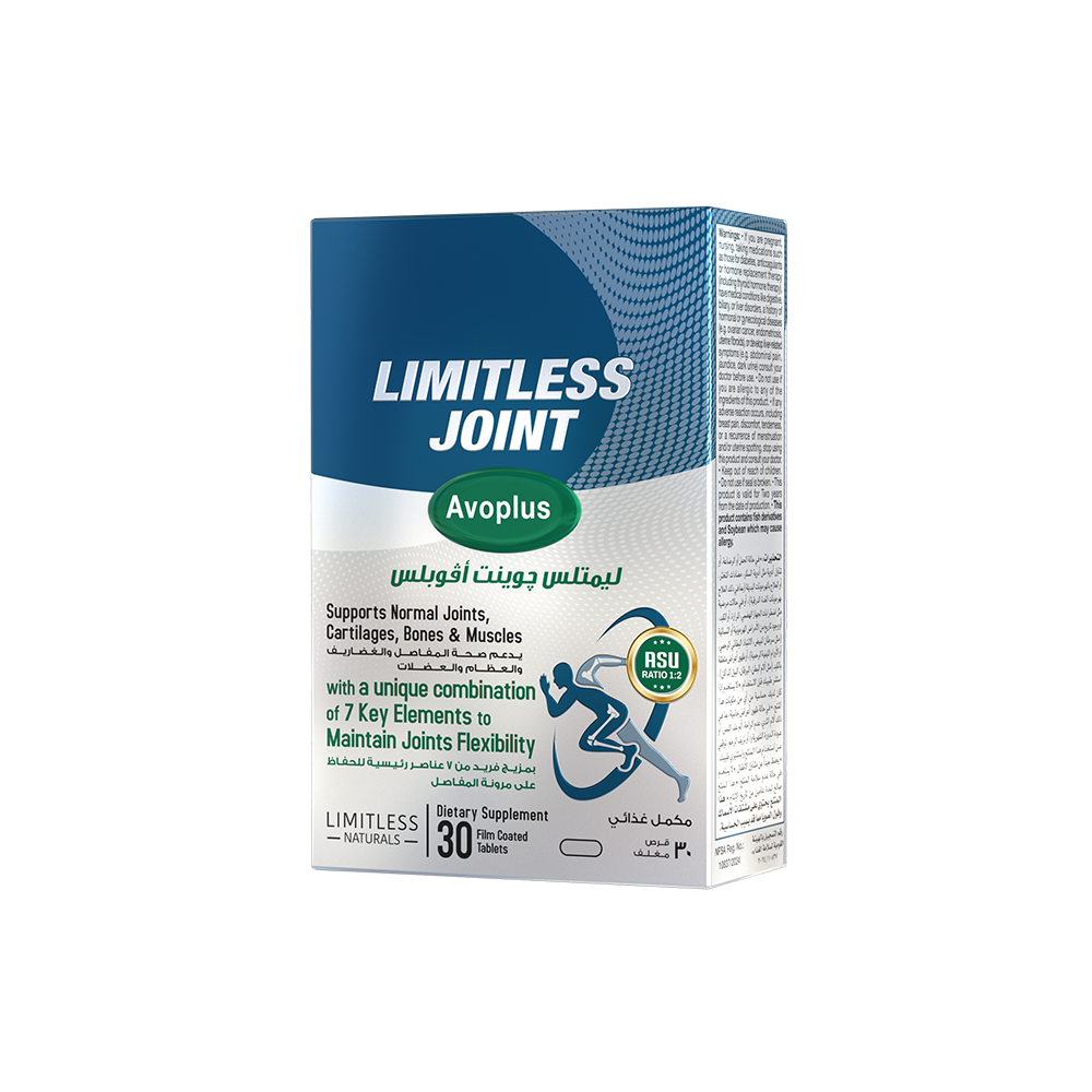 Limitless Joint Avo Plus Tablets