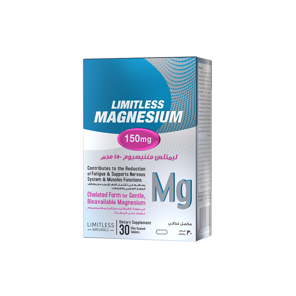 Limitless Magnesium 150 Mg Tablets