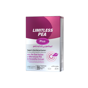 ليمتلس بي إي إيه بلس