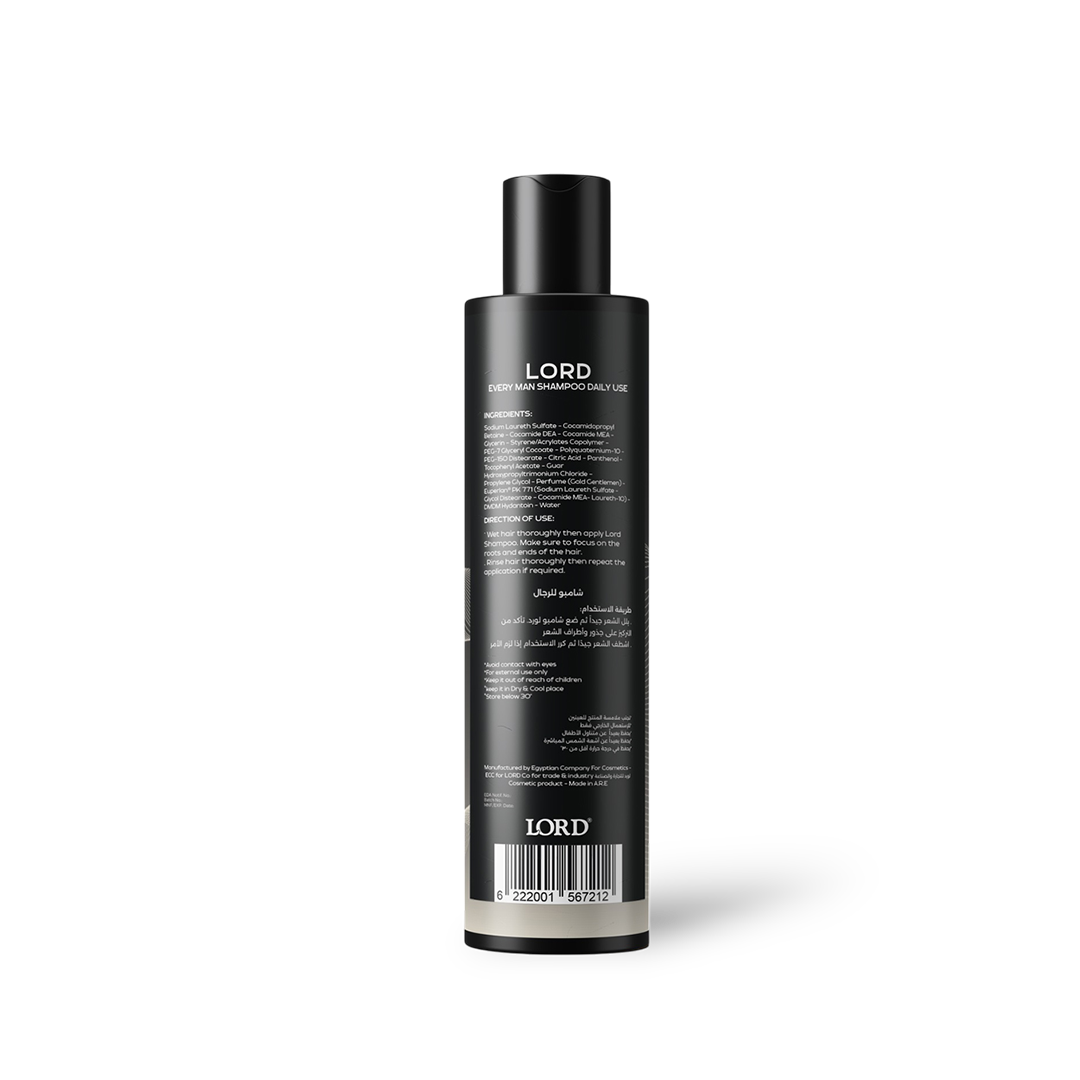 شامبو إيفري مان للاستخدام اليومي