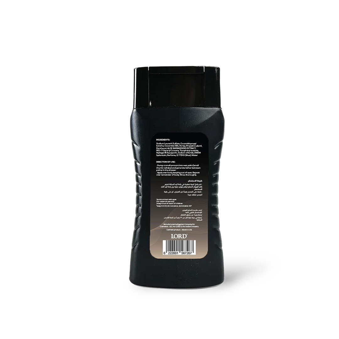 شاور جل مين كير