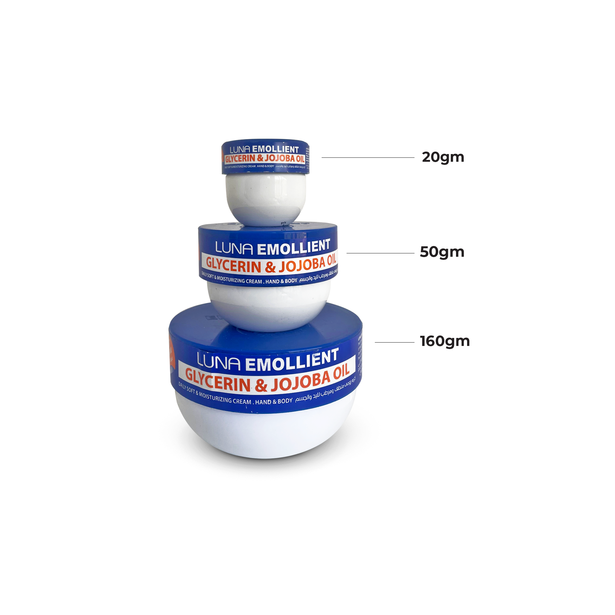 Emollient - Glycerin & Jojoba