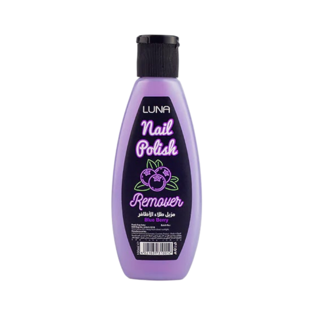 Nail Polish Remover - Blueberry