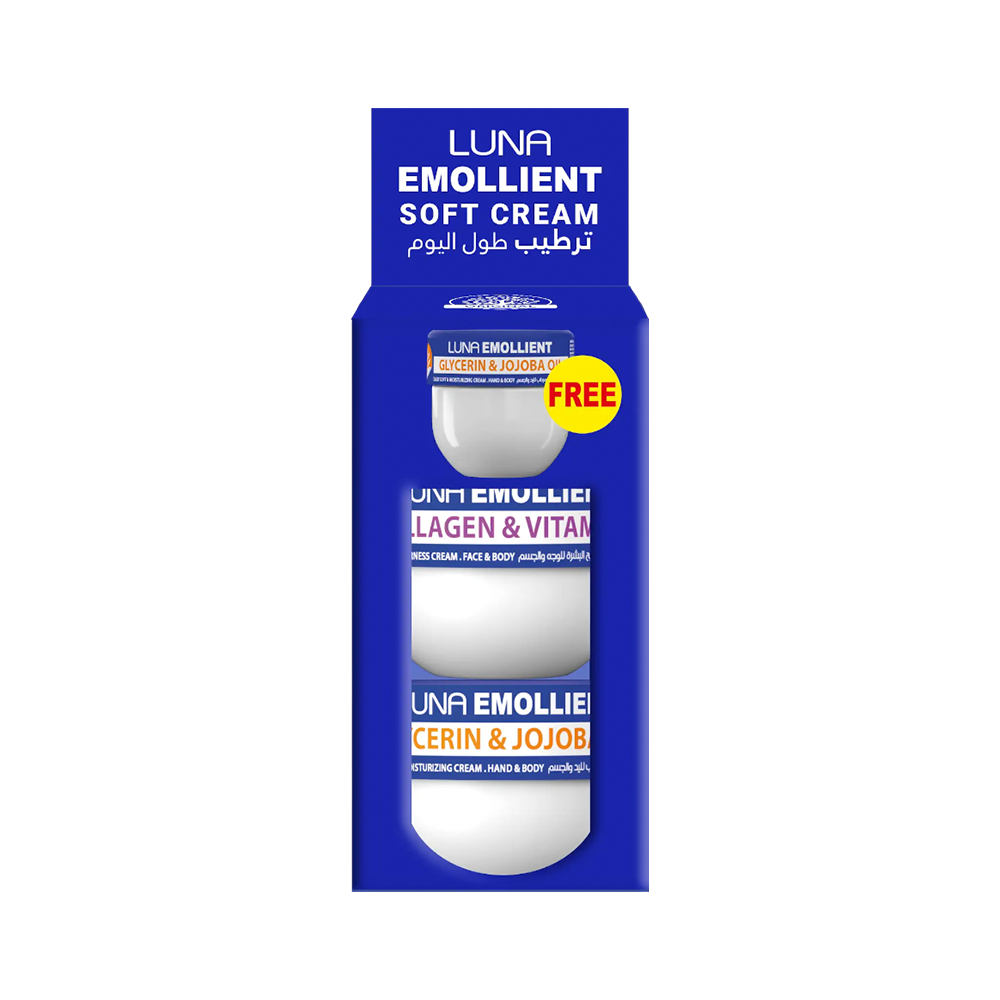 Emollient Soft Cream Bundle (2+1)