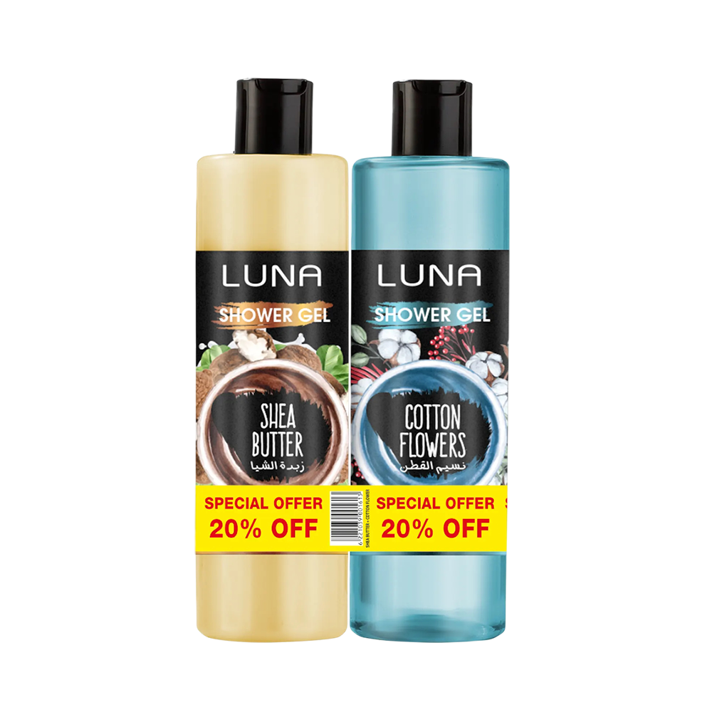Shower Gel Bundle (1+1)