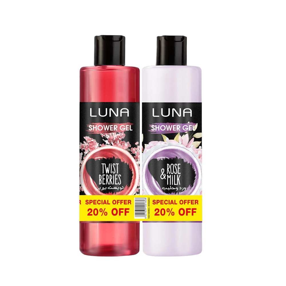 Shower Gel Bundle (1+1)