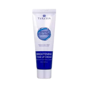 Marine Collagen Brightening Tone Up Cream
