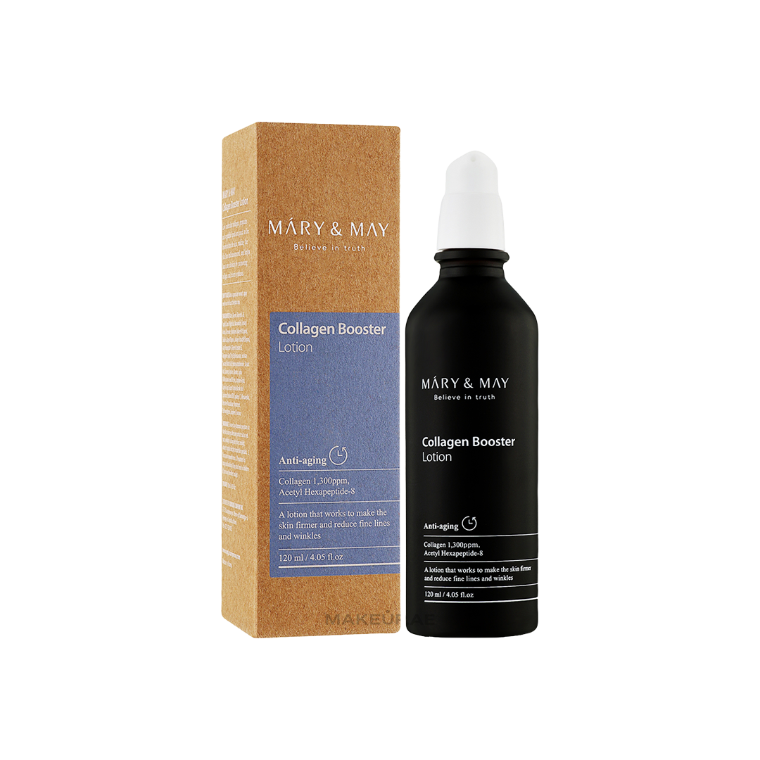 Collagen Booster Lotion