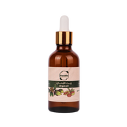 Argan Oil