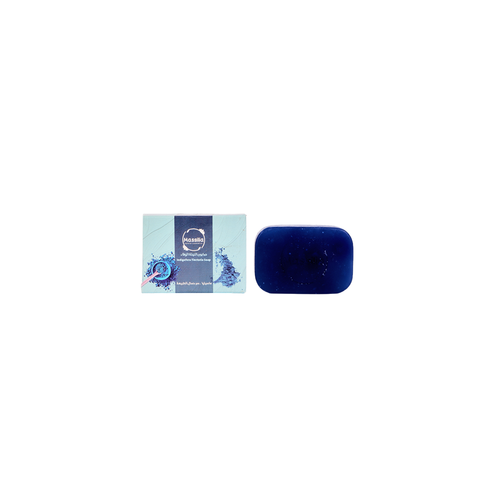 Massilia Blue Nile Soap - Cleanser | Source Beauty Egypt