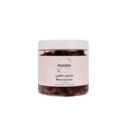 Massilia Moroccan Soap | Source Beauty Egypt