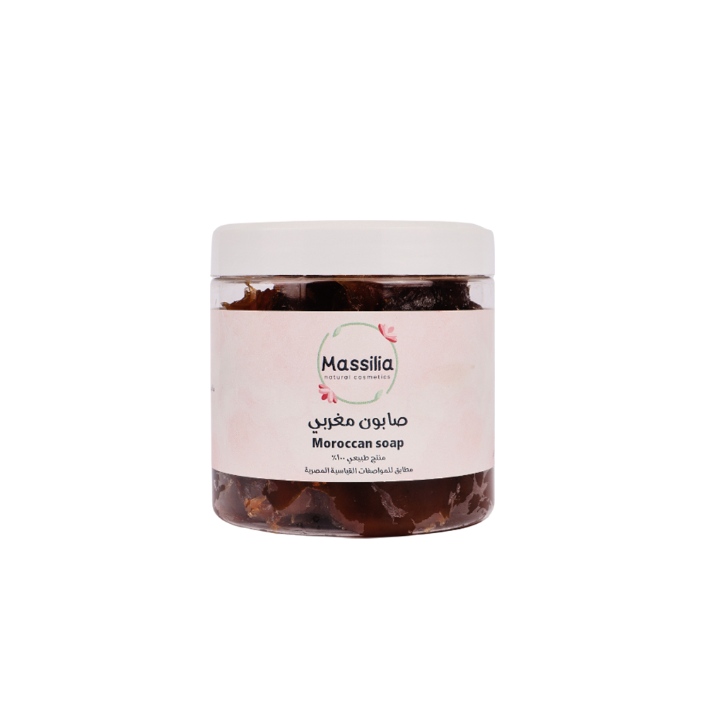 Massilia Moroccan Soap | Source Beauty Egypt