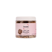 Massilia Moroccan Mud - Exfoliator | Source Beauty Egypt
