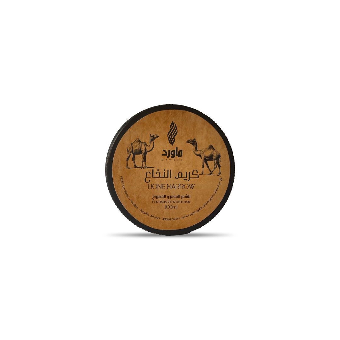 Camel Marrow Hair Mask