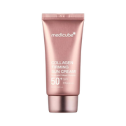 كريم شمس كولاجين فيرمنج