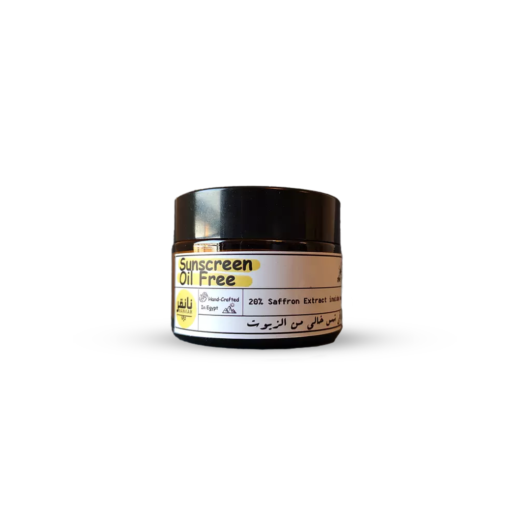 واقى شمس خالى من الزيوت