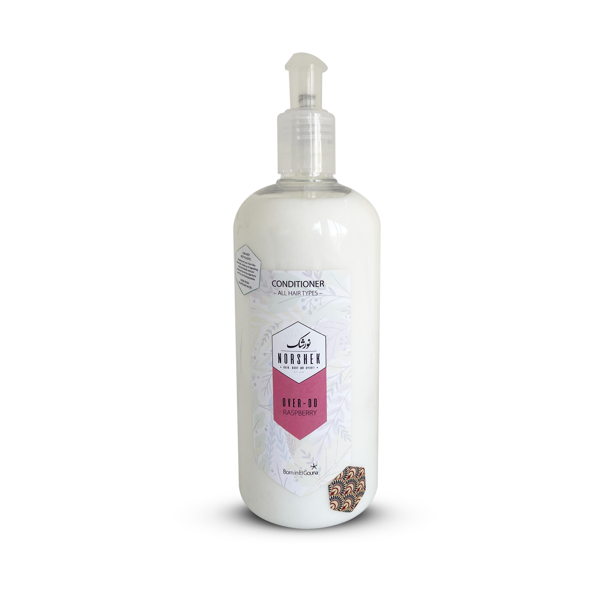 بلسم أوڤر-دو بالتوت