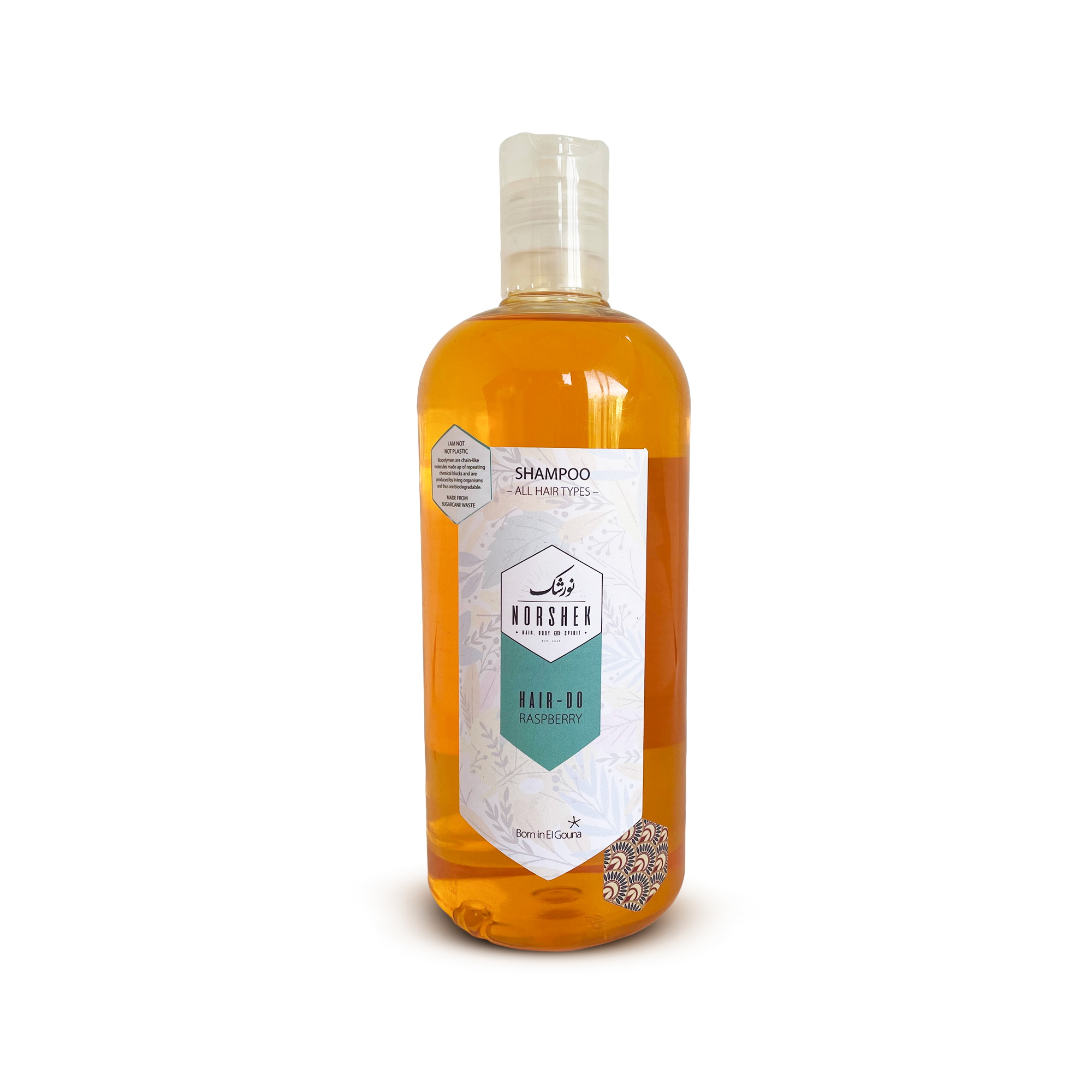 شامبو هير-دو بالتوت