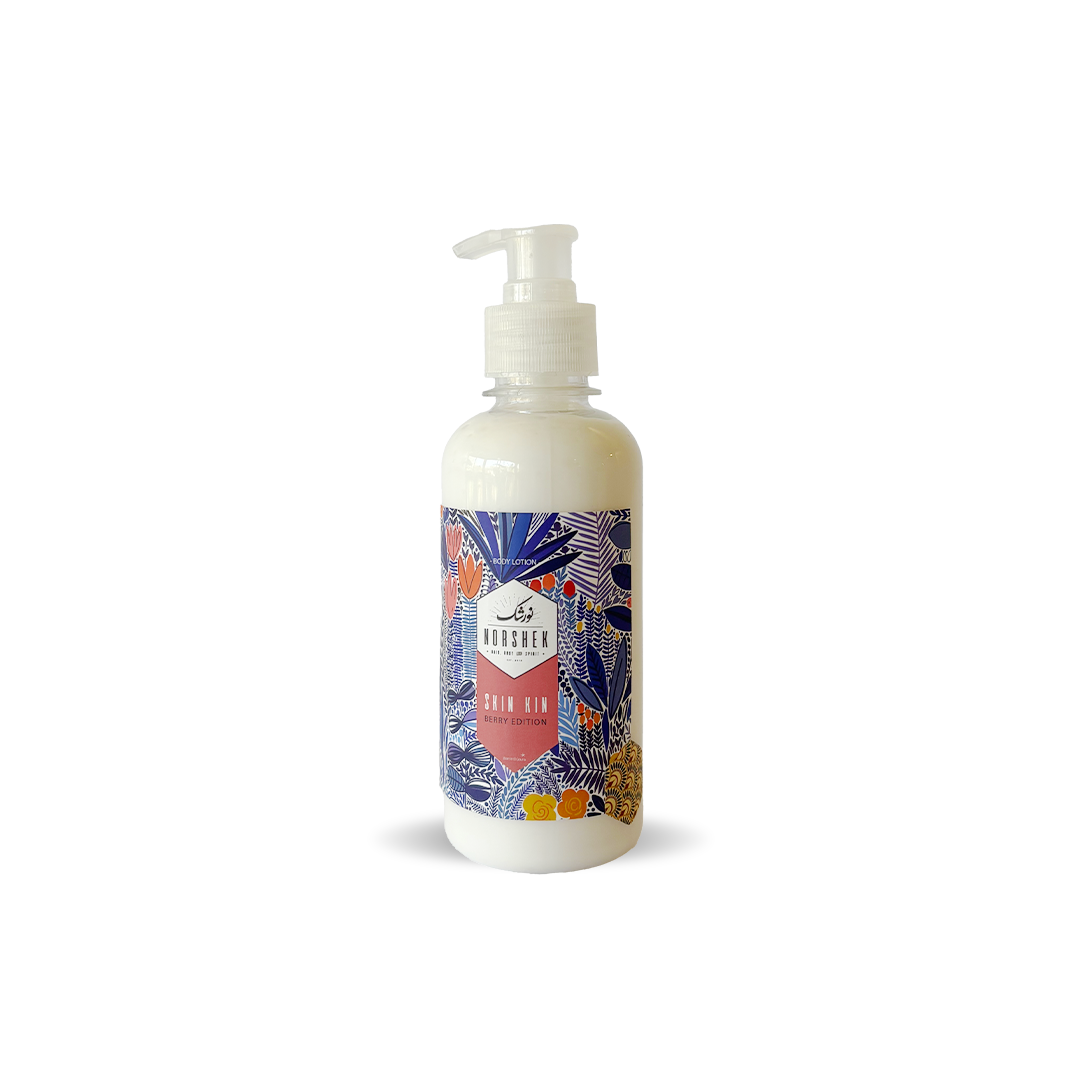 Skin Kin Berry Edition Body Lotion