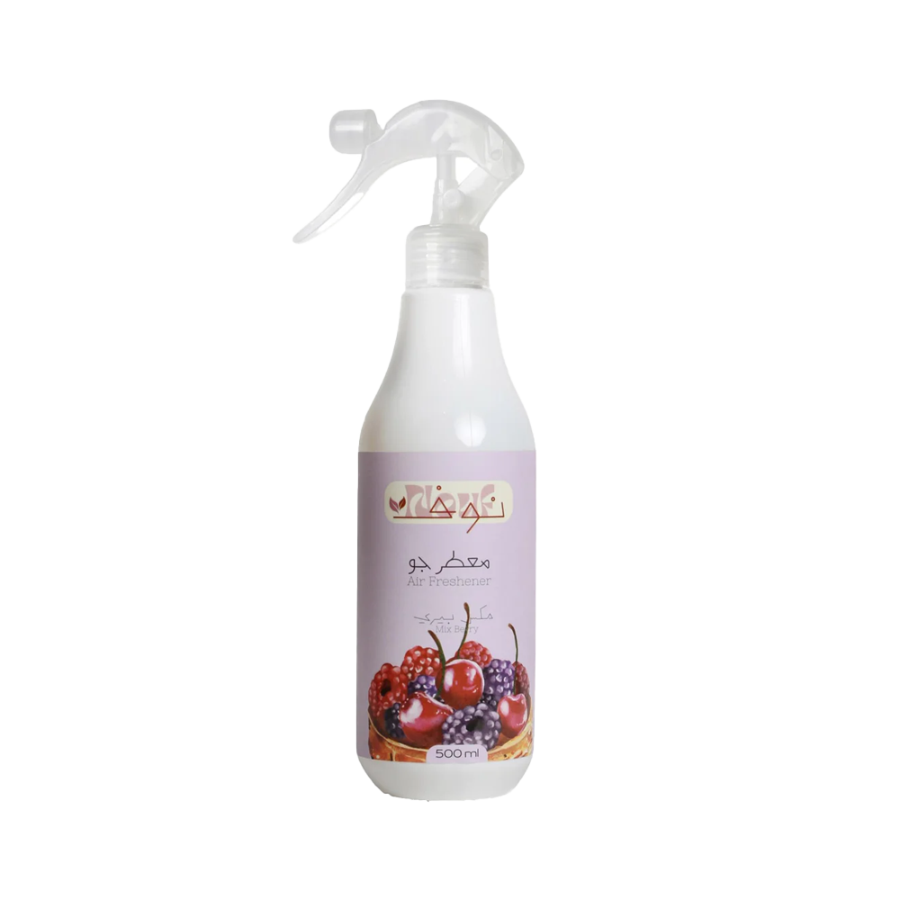 UA Mix Berry Air Freshener Spray - Home Fragrance | Source Beauty Egypt