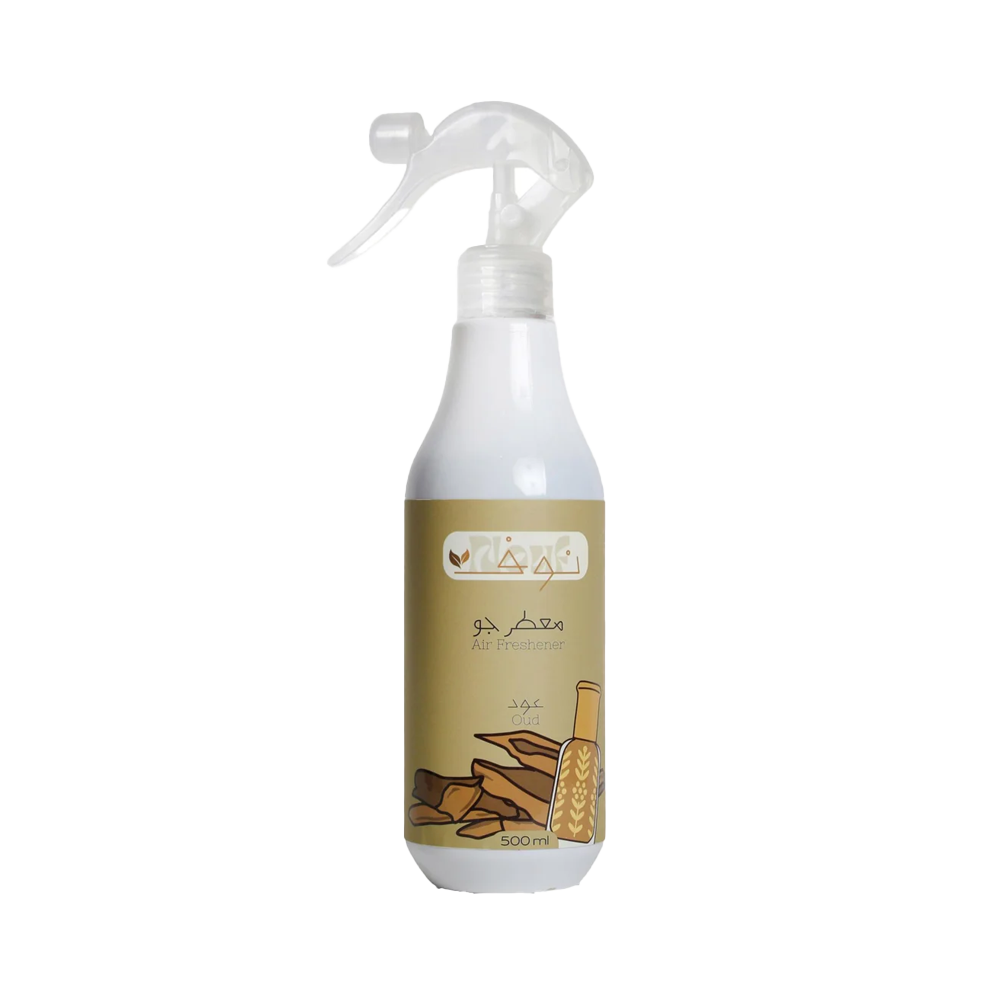 UA Oud Air Freshener Spray - Home Fragrance | Source Beauty Egypt