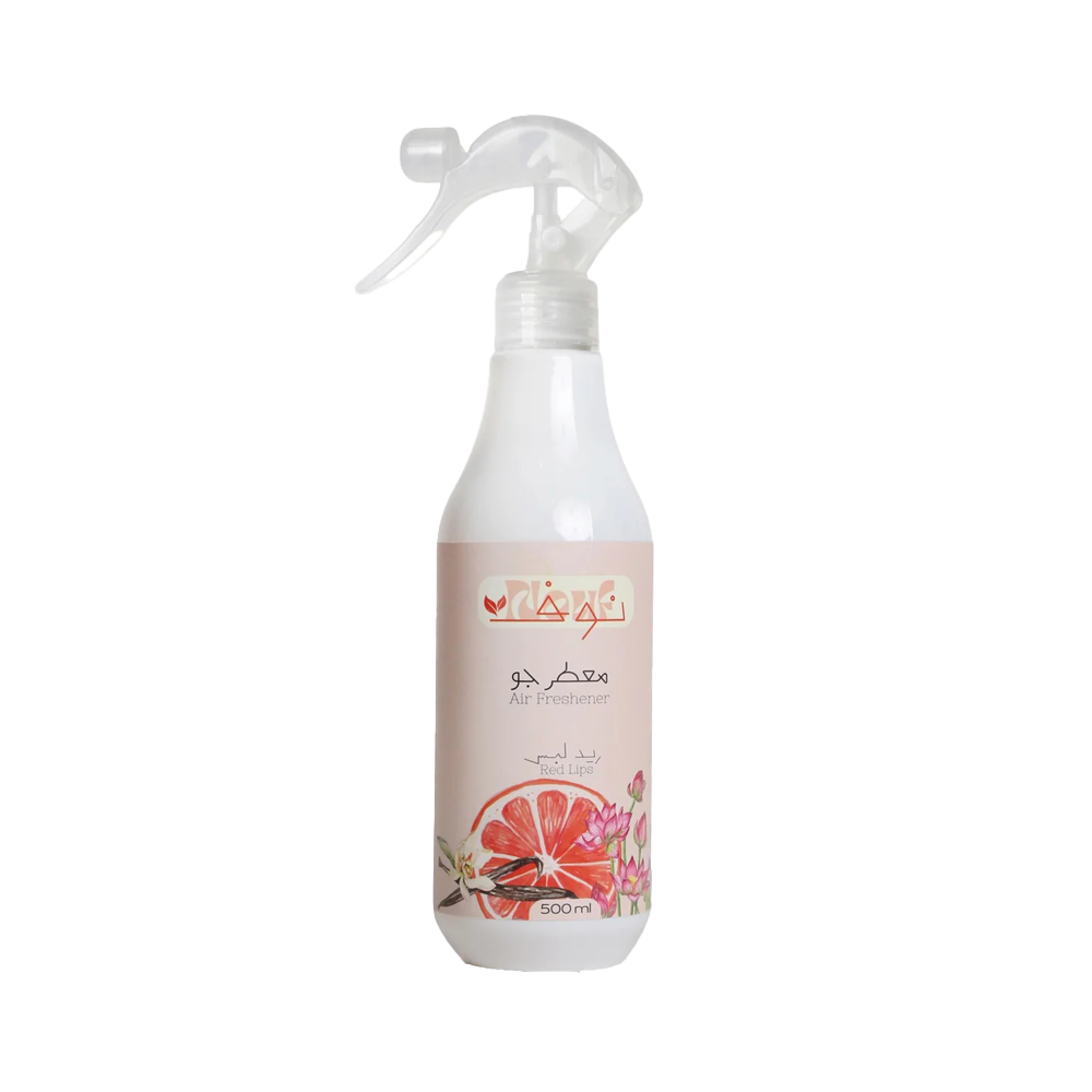 UA Red Lips Air Freshener Spray - Home Fragrance | Source Beauty Egypt