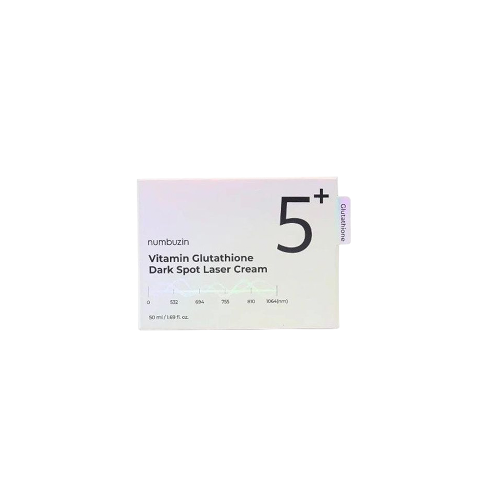 كريم البقع الداكنة جلوتاثيون فيتامين رقم ٥