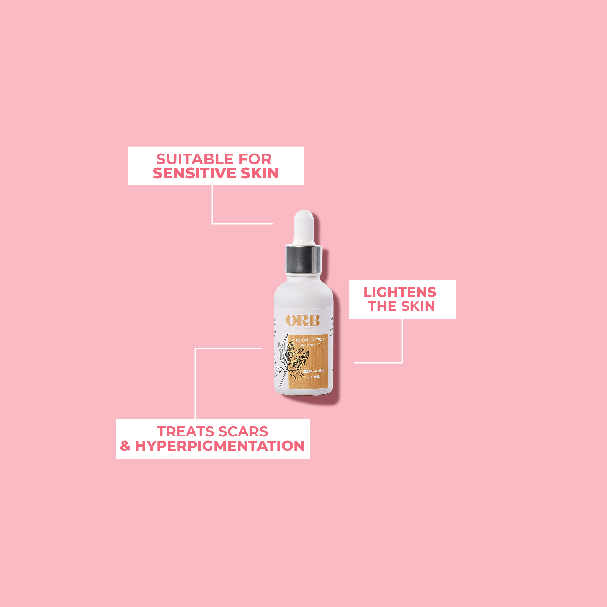 سيروم بيرل ايفكت للتفتيح