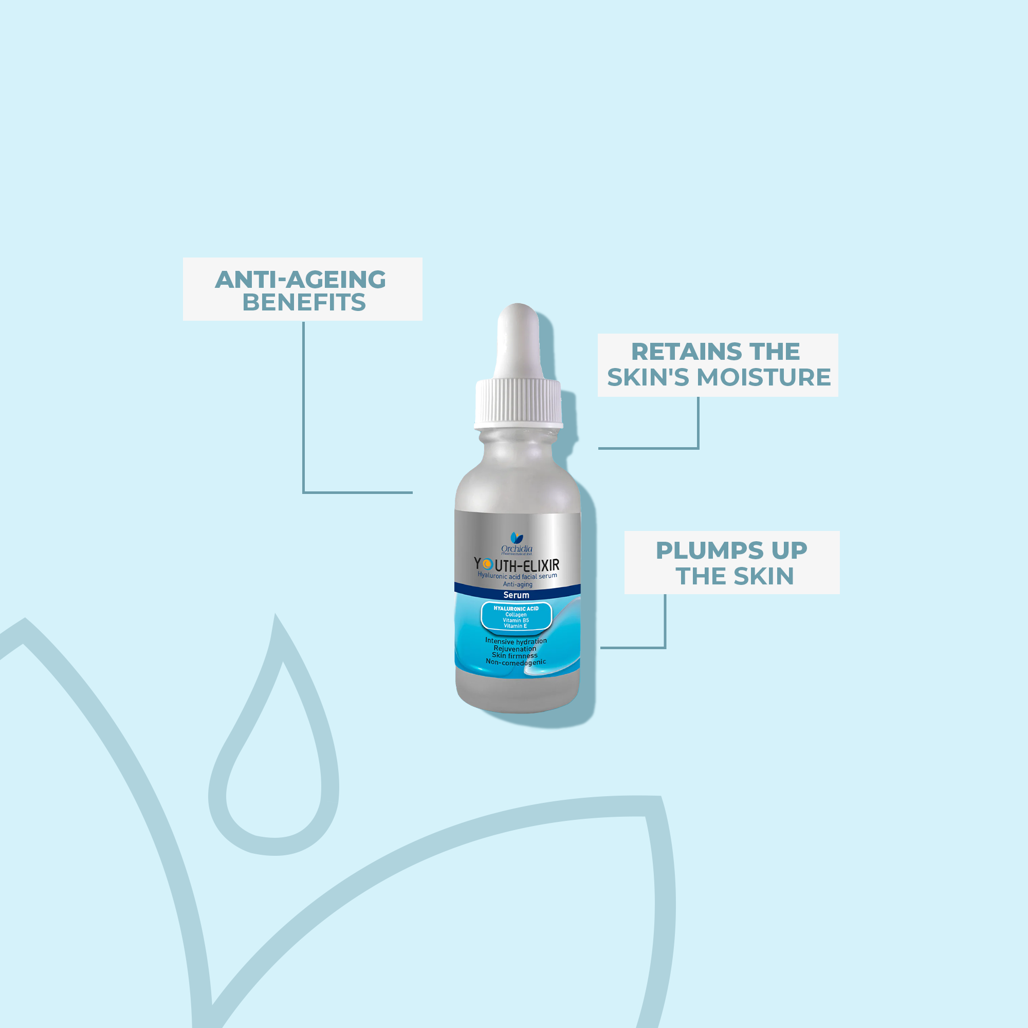 سيروم هيالورونيك يوث اليكسير