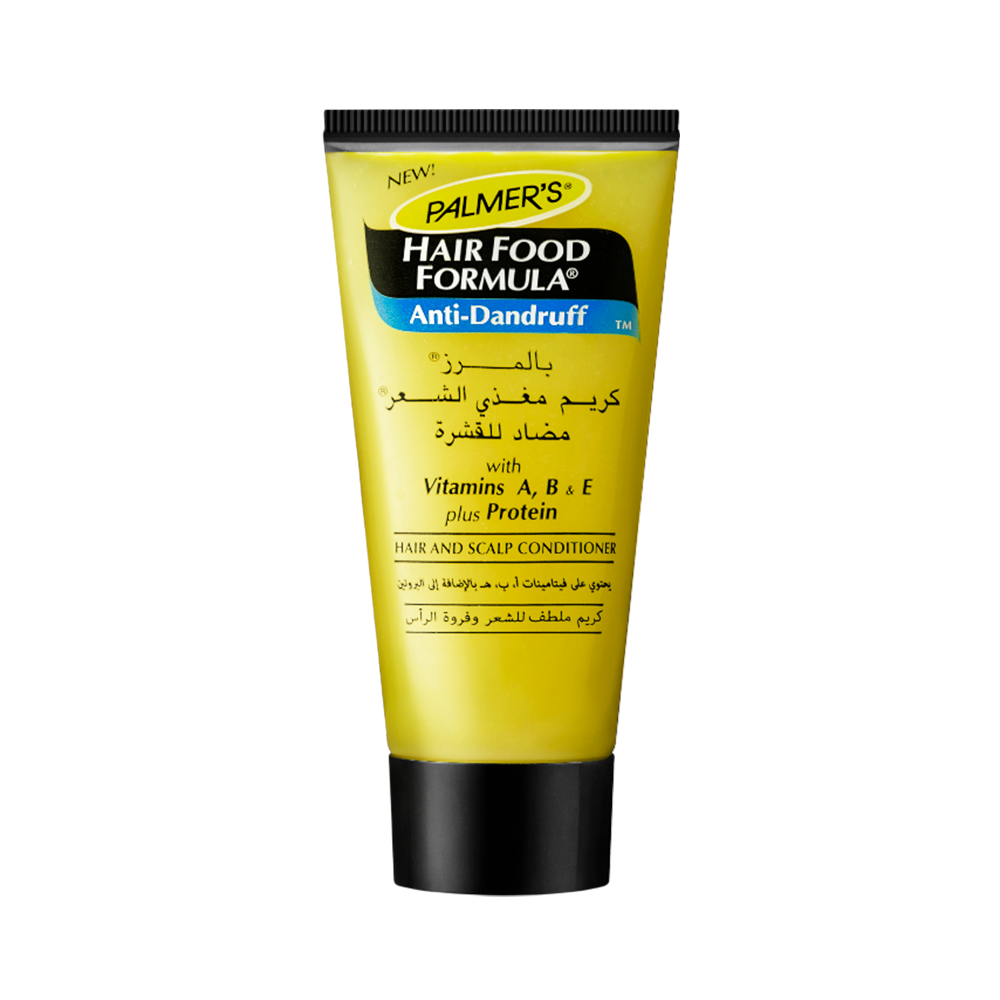 Palmers Hair Food Anti-Dandruff Tube - Hair Mask | Source Beauty Egypt