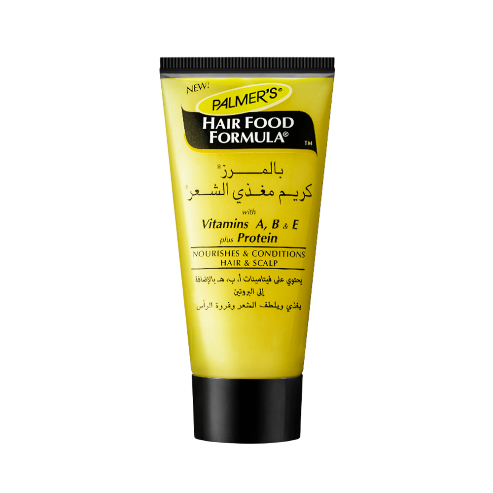 Olive Oil Formula Tube