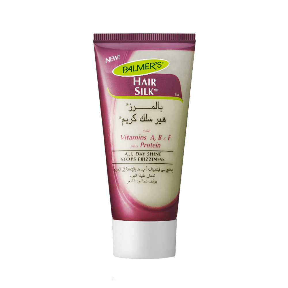 Palmers Hair Silk Cream Tube - Hair Cream | Source Beauty Egypt