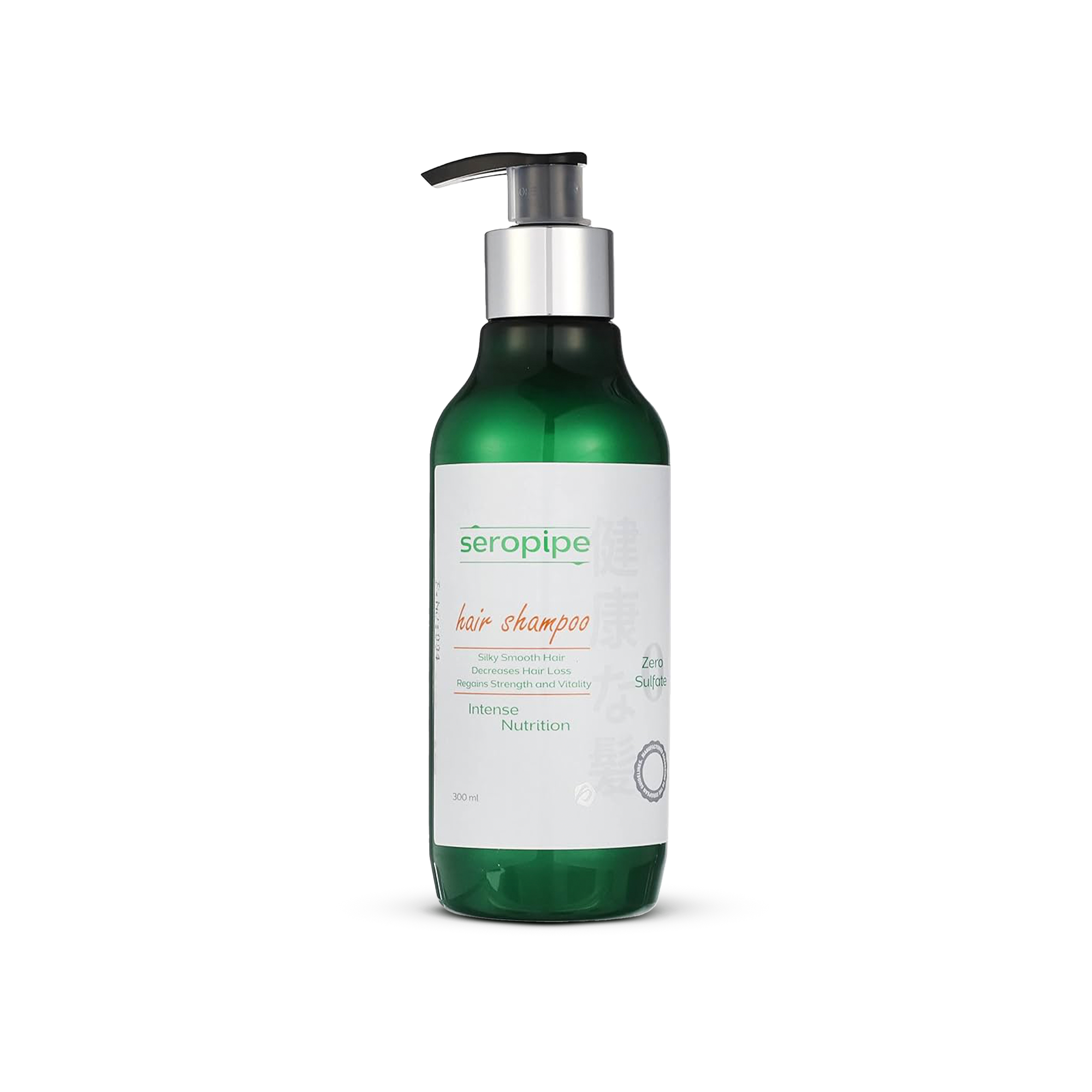 شامبو طبى مغذى