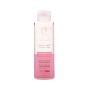 Rose Water Micellar Water