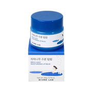 Birch Juice Moisturizing Lip Balm