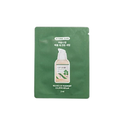 Mugwort Calming Serum Sachet
