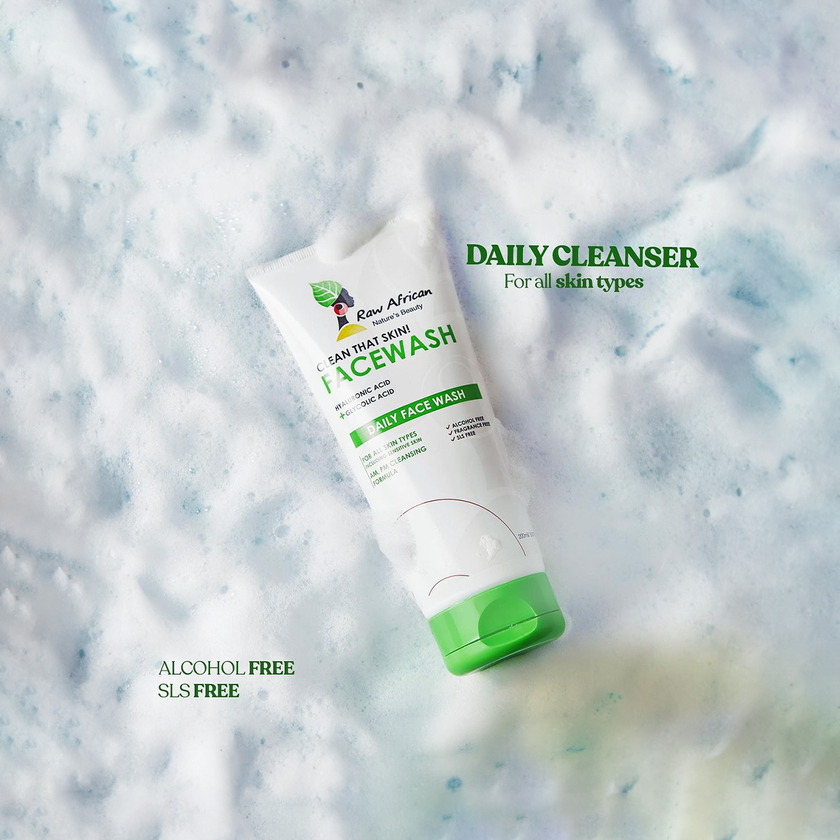 غسول الوجه-كلين ذات سكين!