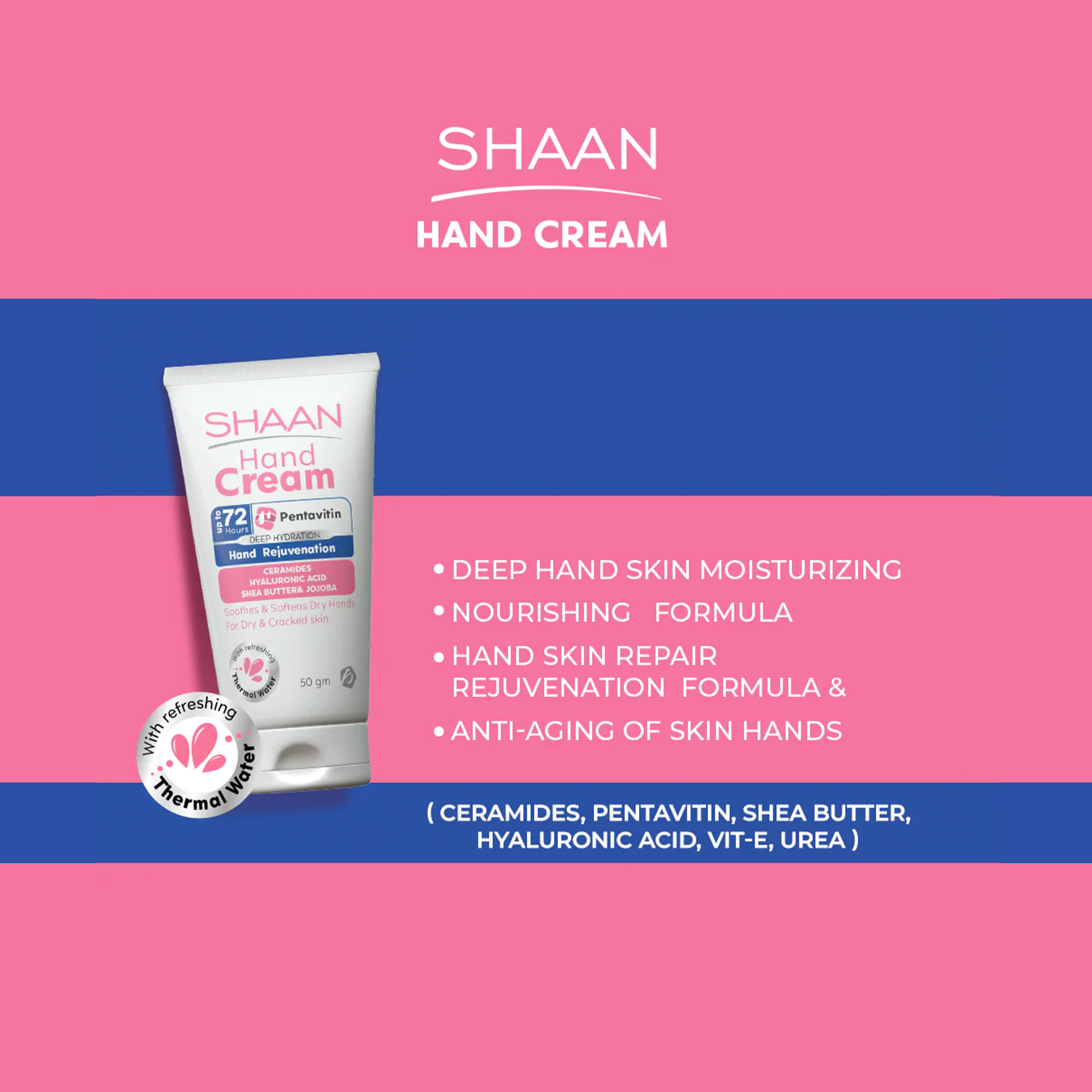 Hand Cream