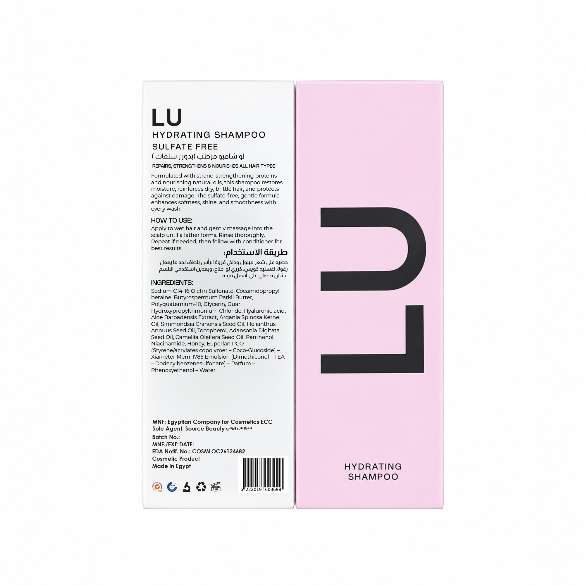 Hydrating Shampoo (Sulphate Free)