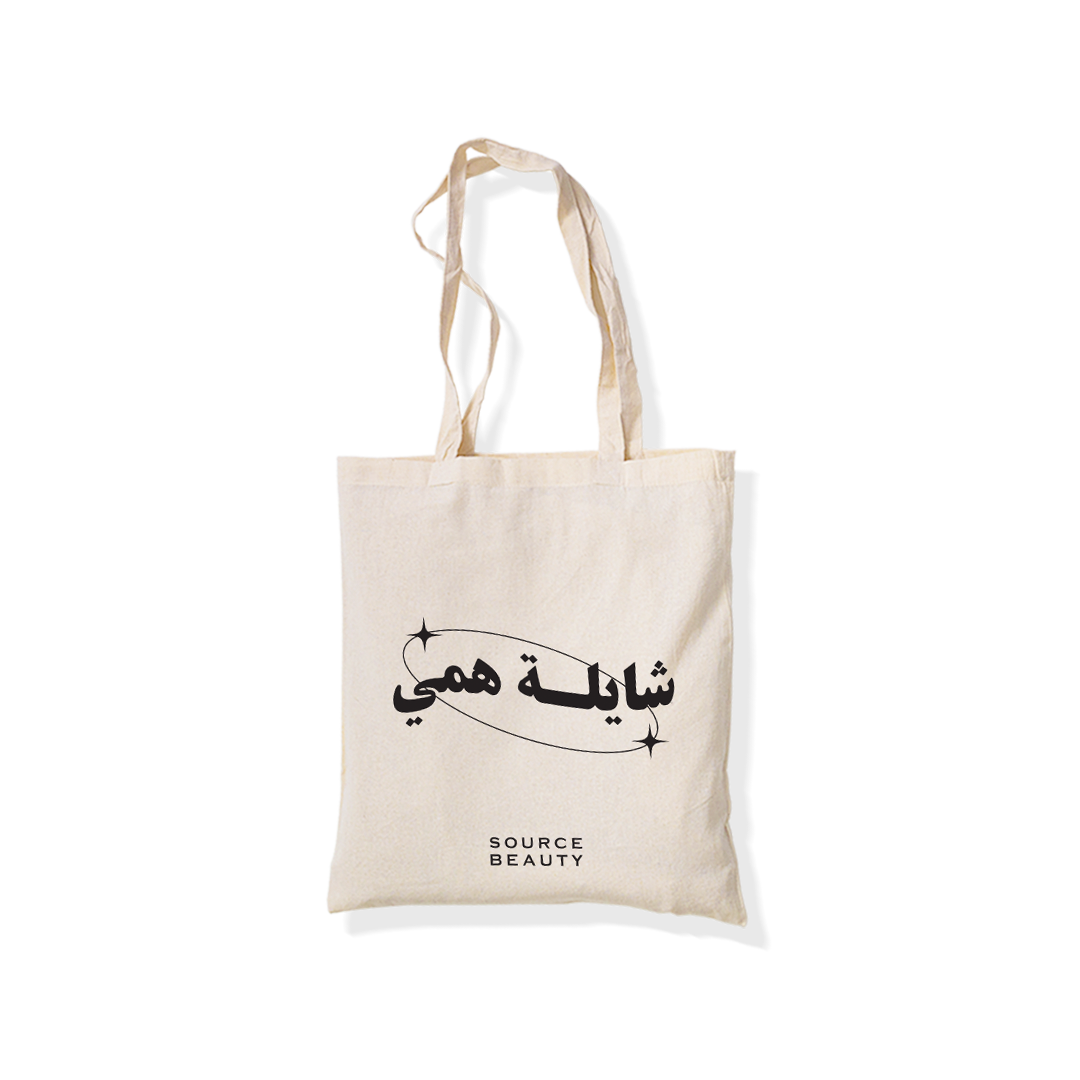 Shayla Hamy Tote Bag