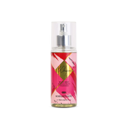 ويسبر بادى سبلاش