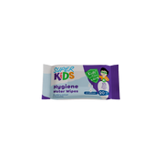 Superkids Hygiene Water Wipes - Kids Baby Wipes | Source Beauty Egypt