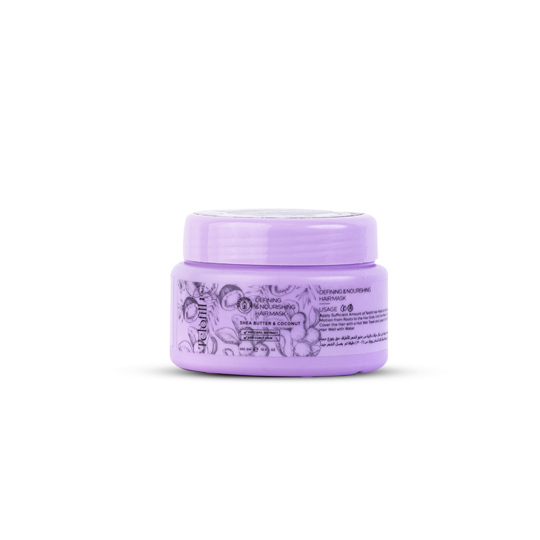 ماسك لتغذية وتحديد الكيرلي