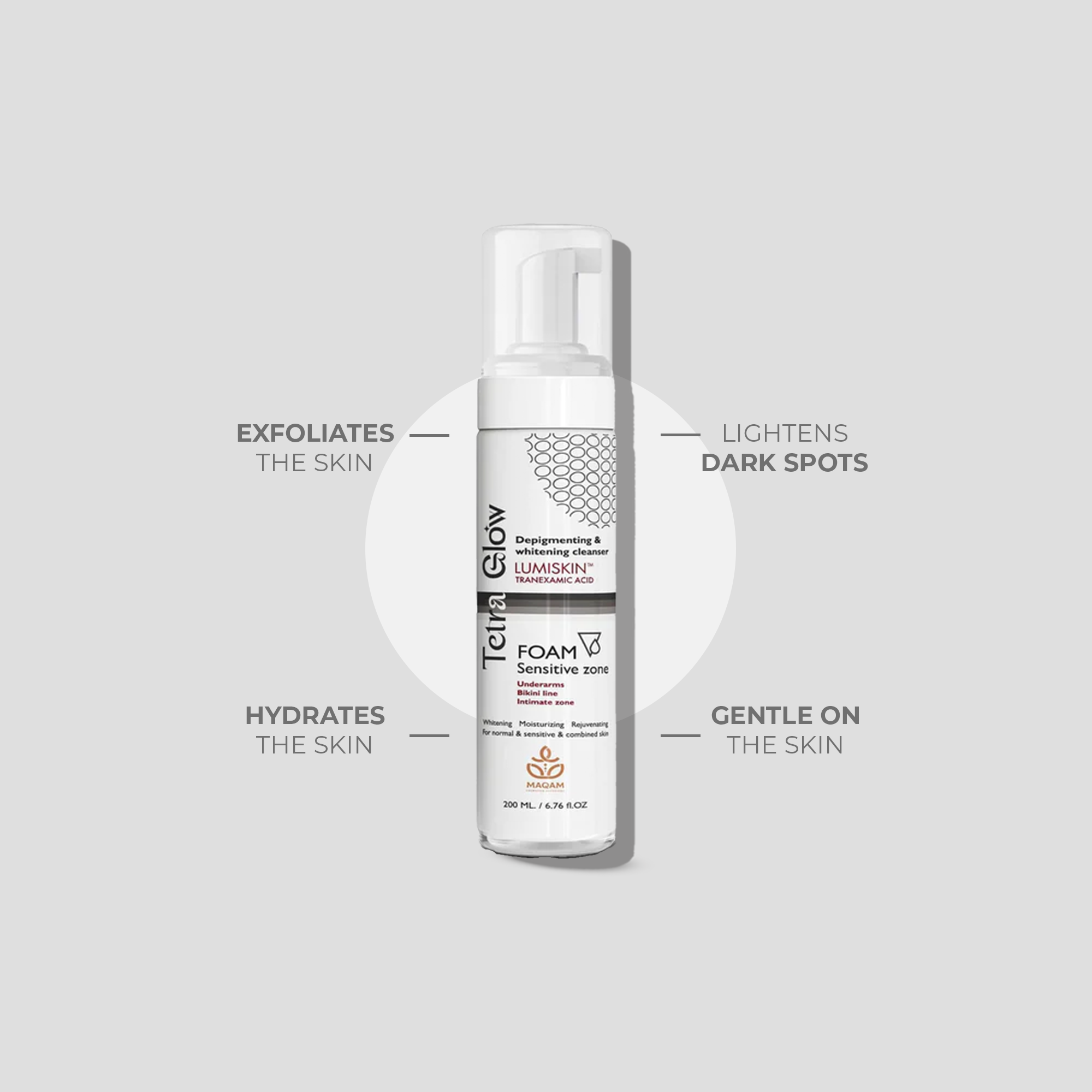 تترا جلو غسول رغوى لتفتيح المناطق الحساسة