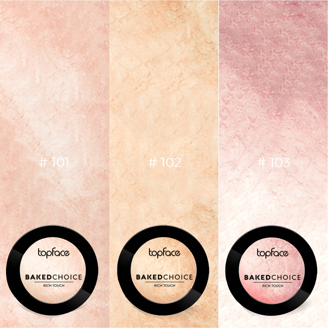 هيلايتر ريتش تاتش بيكد 