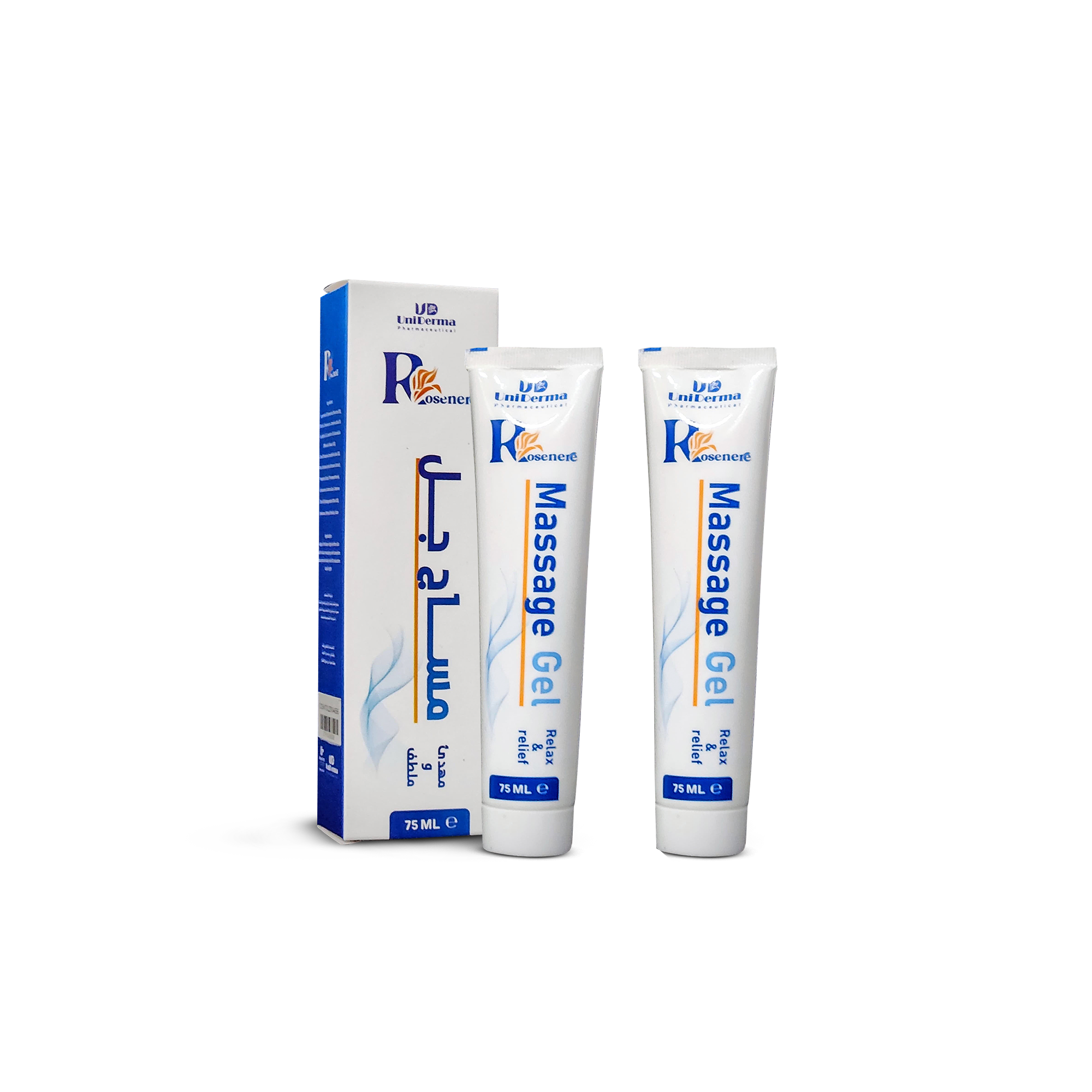 مساچ چل روزينرى  ١+١ مجاناُ