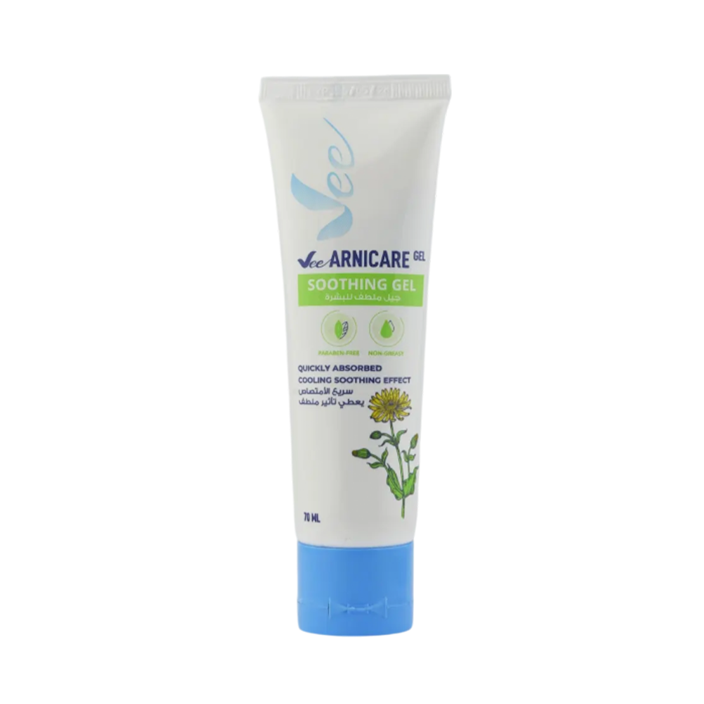Veexia Vee Arnica Gel - Face Gel | Source Beauty Egypt